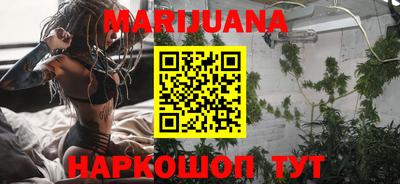 кокаин VHQ Новодвинск