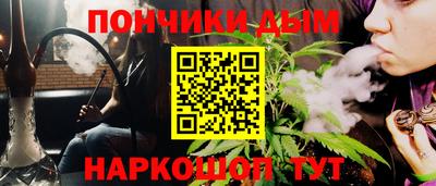 кокаин перу Новокубанск