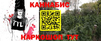 кокаин перу Новокубанск