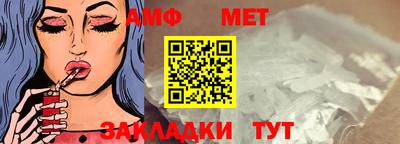 шишки Нарткала