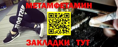 кокаин перу Новокубанск