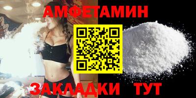 марки nbome Наро-Фоминск