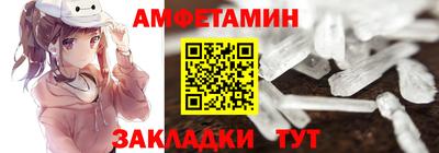 кокаин перу Новокубанск