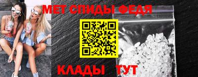 марки nbome Наро-Фоминск