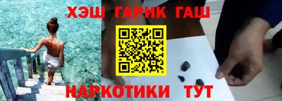 соль ск Нальчик