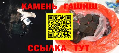 кокаин VHQ Новодвинск