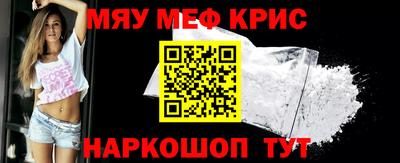 шишки Нарткала