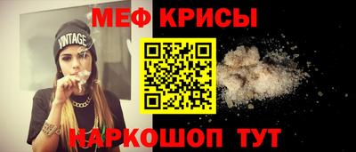 шишки Нарткала