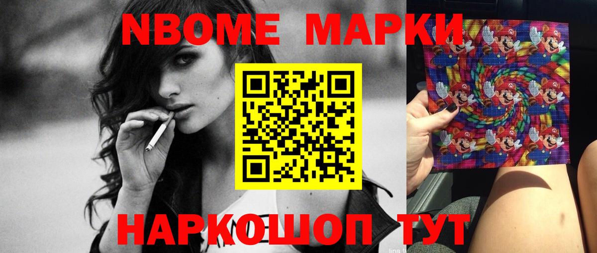 Лсд 25 экстази ecstasy Тосно